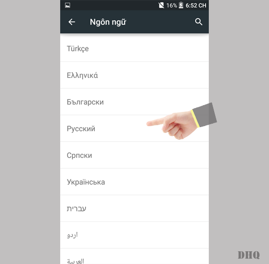 Các ngôn ngữ hỗ trợ
